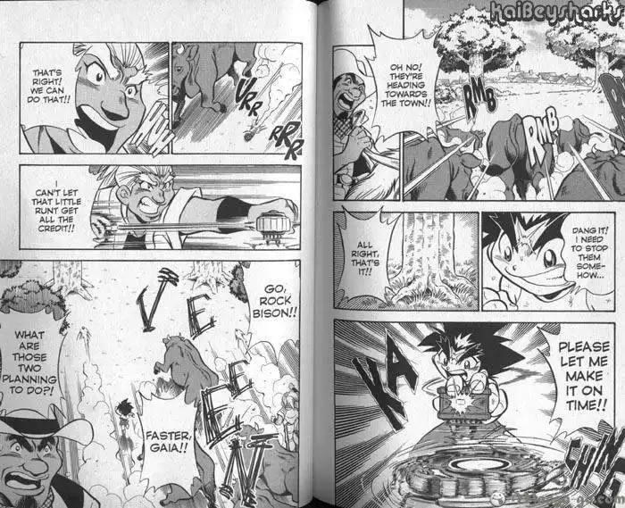 Bakuden Shoot Beyblade Chapter 10.5 13